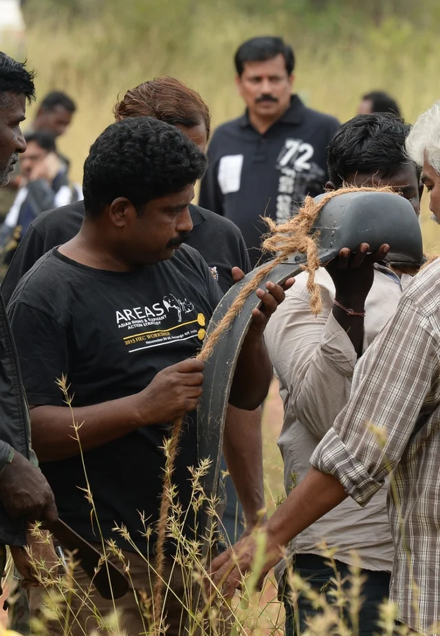 பூமிநாதன்