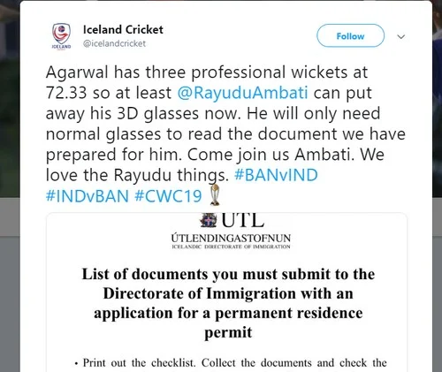 ராயுடுவுக்கு ஆதரவாக ஐஸ்லாந்து ட்விட்