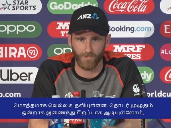 தமிழ் மொழி