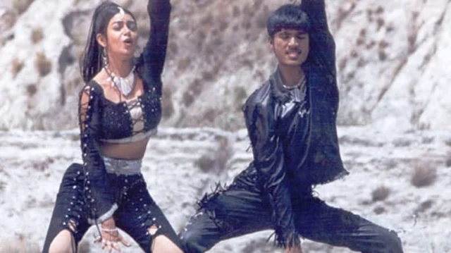 திருடா திருடி