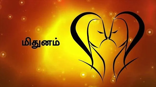 உலகின் போக்கையே மாற்றிய பலரும் மிதுனம் ராசியில் பிறந்தவர்கள்தான்! #Astrology