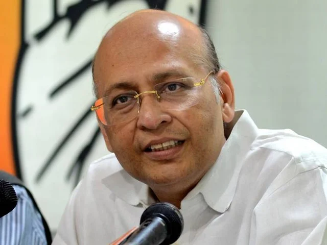 அபிஷேக் மனு சிங்வி