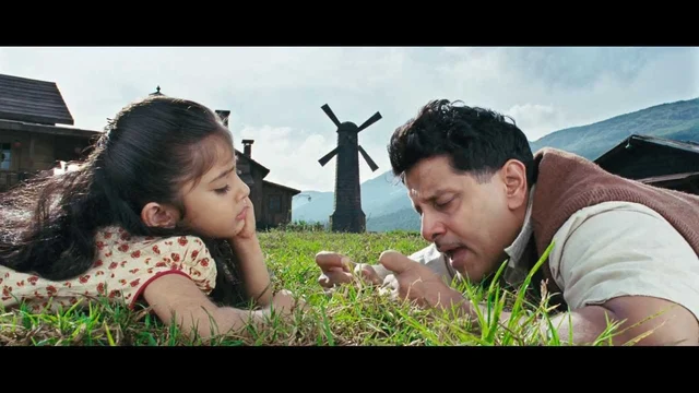 Aariro - Deivathirumagal