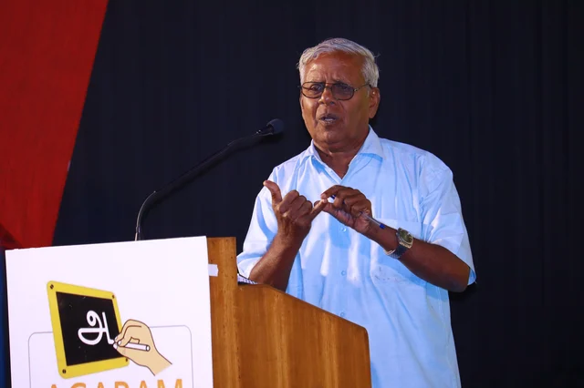 பேராசிரியர் கல்யாணி