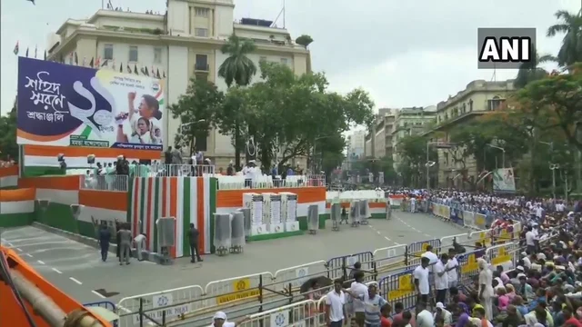 தியாகிகள் தின பேரணி