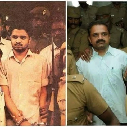 பேரறிவாளன்
