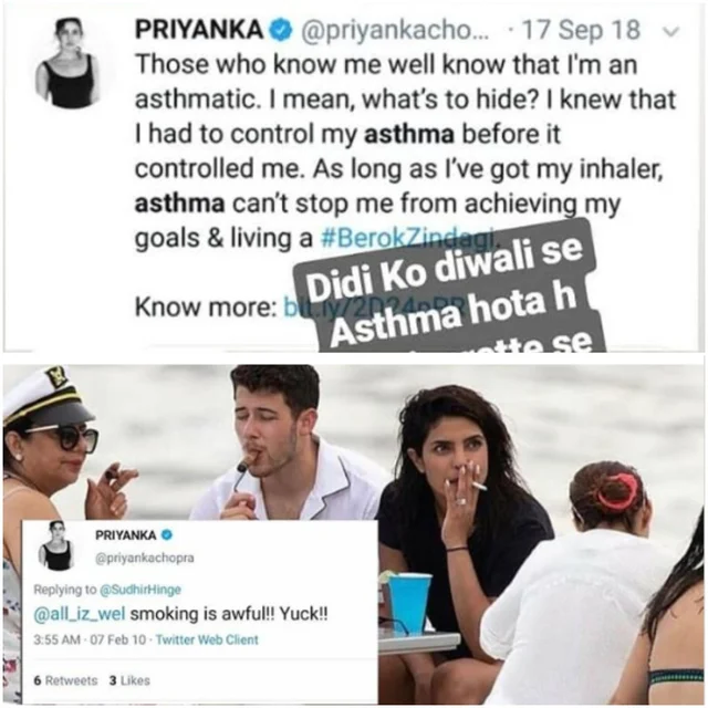 ட்ரோல்