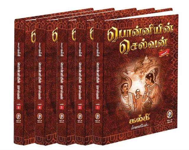"பொன்னியின் செல்வன் கதை கேட்க ரெடியா?" கூகுள் பாட்காஸ்டில் கதை சொல்லும் கவிதா!