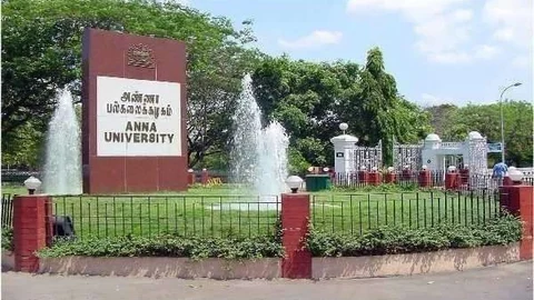 அண்ணா பல்கலைக்கழகம்