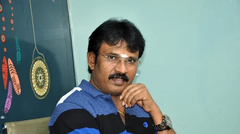 பேரரசு