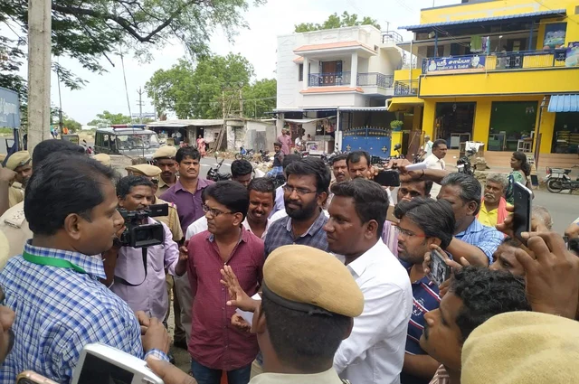 கூட்டம்