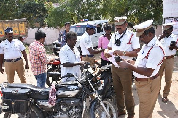 Traffic Police