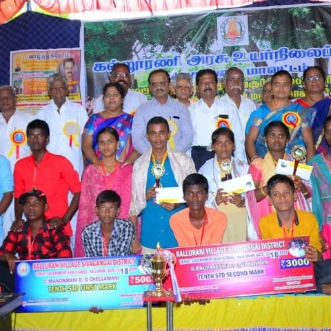 `இந்த அரசுப்பள்ளி ஆசிரியர்கள் வேறலெவல்!'- ஆச்சர்யப்பட வைக்கும் கிராம மக்கள்