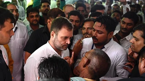 ராகுல் காந்தி