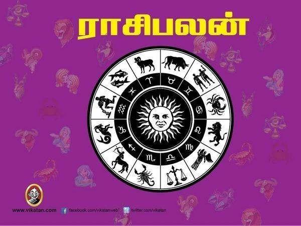 எந்த நட்சத்திரக்காரர்களுக்கு கடனற்ற யோக வாழ்வு கிடைக்கும் ? #Astrology