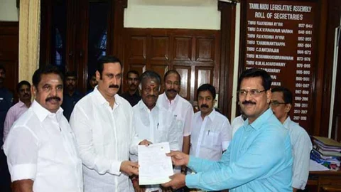 அன்புமணி மனுத்தாக்கல்