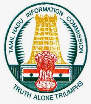தகவல் ஆணையம்