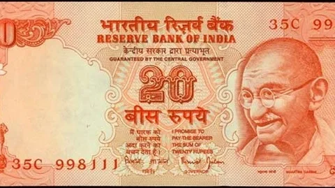 20 ரூபாய்