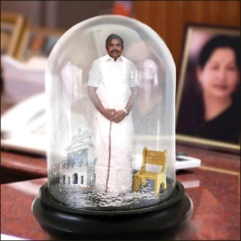எடப்பாடி பழனிசாமி