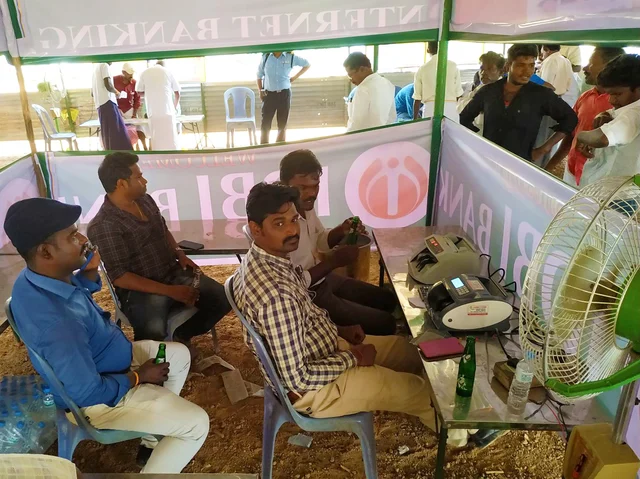 மொய் வசூலிக்கப்படும் இடம்