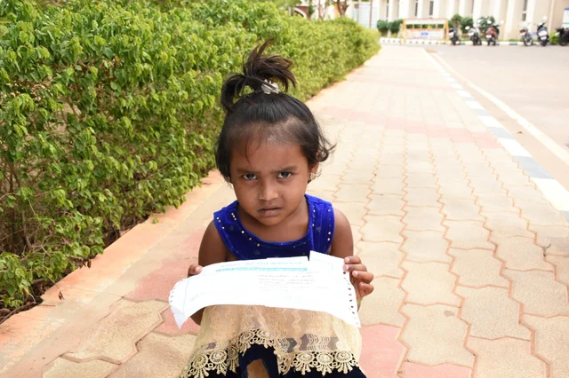 பிரபாஸ்ரீ