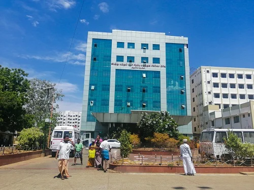 திருச்சி மருத்துவமனை