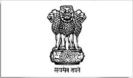National Emblem