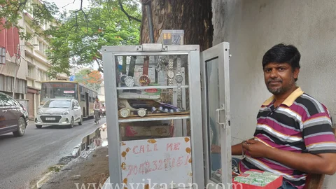 இதயத்துல்லா