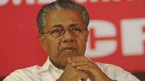 பினராயி விஜயன்