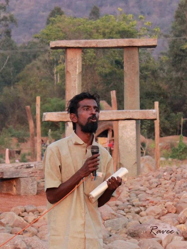 சிவராஜ்