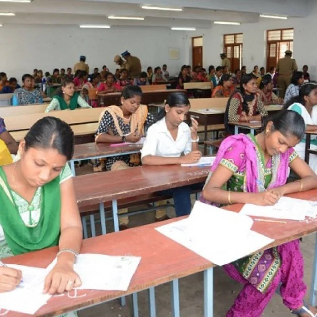 வங்கி தேர்வு