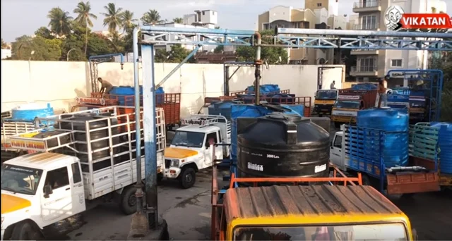 ஒன்பதாவது மண்டல நீர் நிரப்பும் நிலையம்
