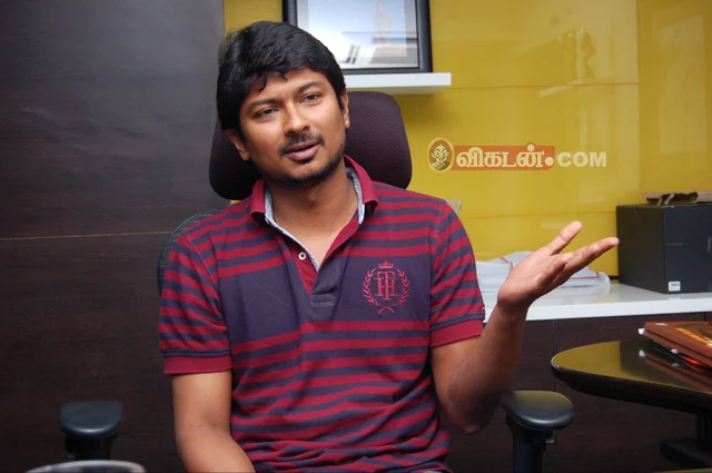 உதயநிதி