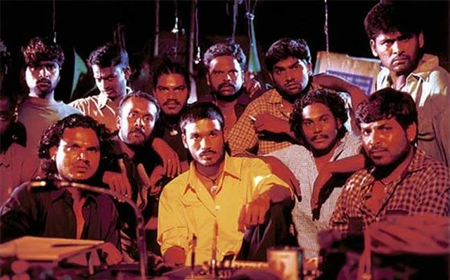 புதுப்பேட்டை