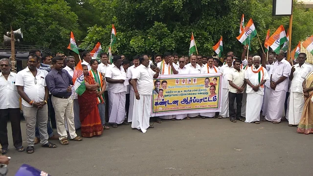 ஆர்ப்பாட்டத்தில் ஜோதிமணி