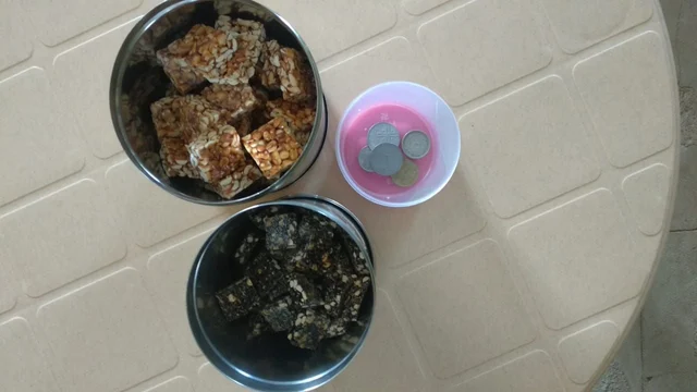 அரசுப் பள்ளி