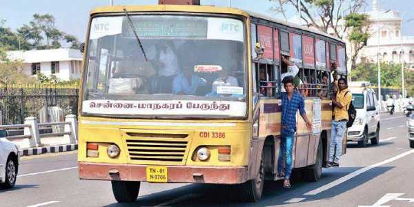 மாநகரப் பேருந்து