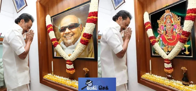 ஸ்டாலினின் அசல் மற்றும் மார்ஃபிங் செய்யப்பட்ட புகைப்படம்