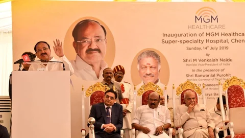 வெங்கையா நாயுடு