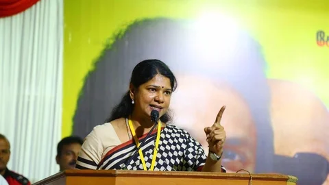 கனிமொழி