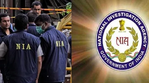 National Investigation Agency, NIA