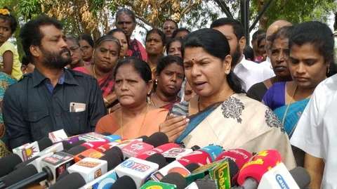 கனிமொழி