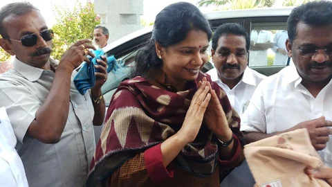 கனிமொழி