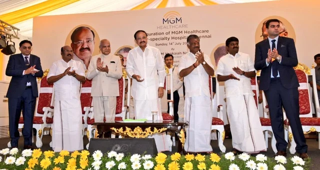 மருத்துவமனை துவக்க விழா