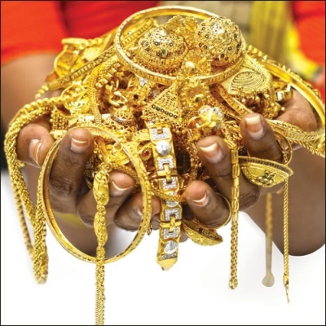 தங்கம்