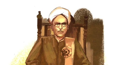உ.வே.சாமிநாதையர்