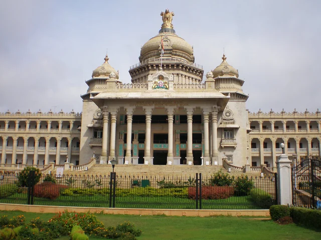 கர்நாடகா சட்டமன்றம்