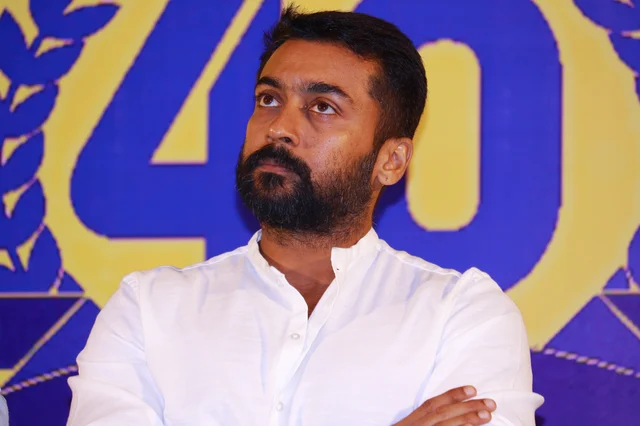 சூர்யா