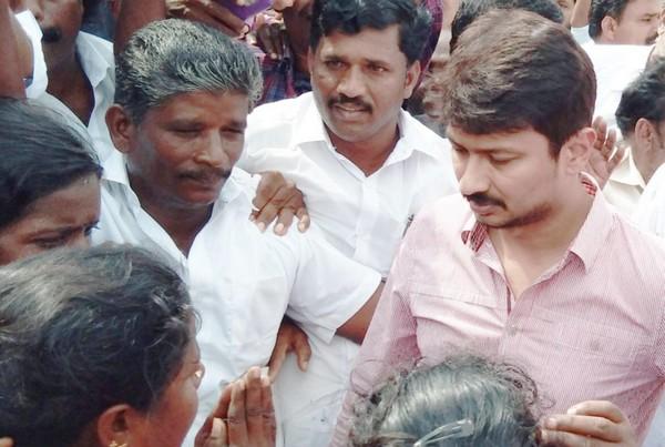 உதயநிதி