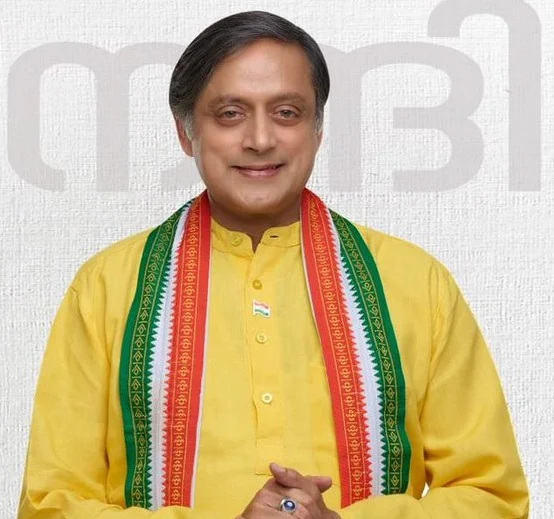 சசி தரூர்